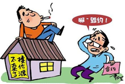 �����ַ���ͬ�I�u�m����ô̎��