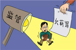 ��Ƿ���Y��ô�k