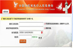 ��ô�鷨Ժ�ЛQ�Ĉ�(zh��)����r����Ժ�ЛQ�󲻈�(zh��)����ô�k