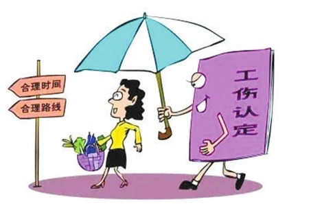 ���Ϲ����J��