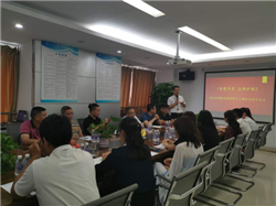 ��͢���ɷ��ռ��F���ǻ۹��������o������I��ɳ����