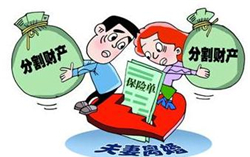 �x��ؔ�a�ָ�ԭ�t