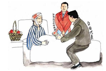 ���ݹ����Ɏ��������a(b��)��������X(qi��n)