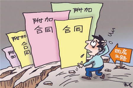 ���ݺ�ͬ�Ɏ� ��ӆ��ͬ����Щע�����(xi��ng)