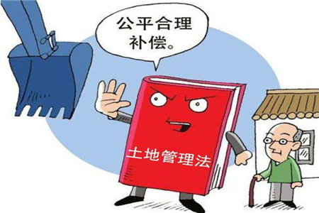 ���������Ɏ���2021���r���Й�ܽ^���؆���