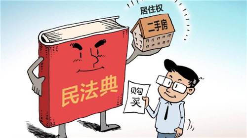 �I���ַ�Ҫ�ˌ������Ƿ��O���˾�ס�������ݷ��a�Ɏ�