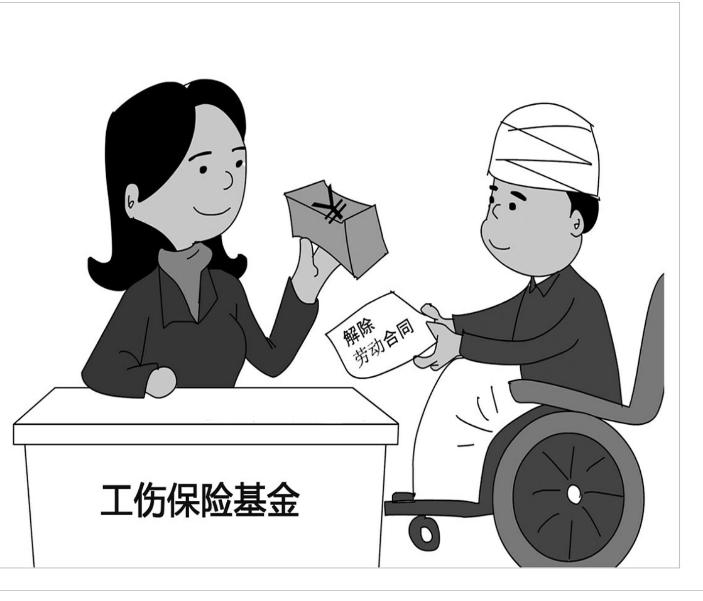 2022���¹���ʮ�������r��̎���k����������������h�ղ�