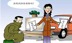 ��͢�P(gu��n)ע | �P(gu��n)�ڟoЧ���������P(gu��n)���}