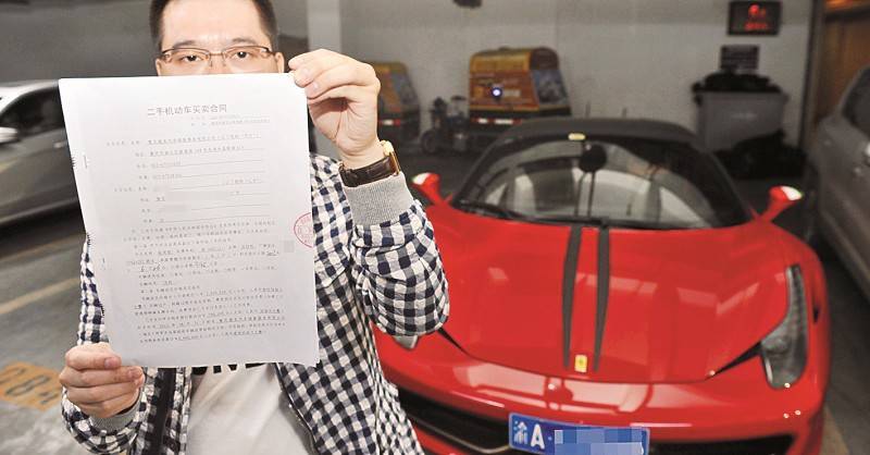 ���M�S��