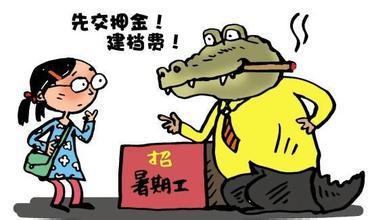 ��W(xu��)����