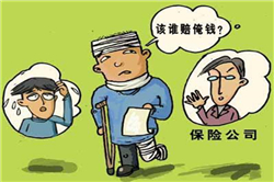 ��ͨ�¹ʌ����ˆT�܂��đ������l�r��