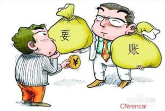 ���ƾ۽� | Ƿ�l�Еr�g���Ɔ�����ô����Ƿ�l�^����