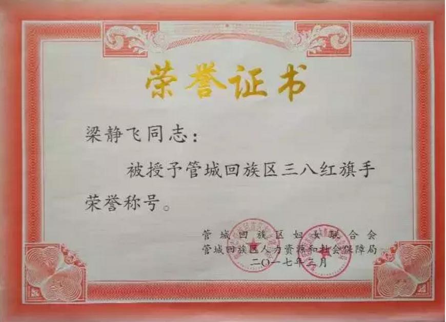 ���˼t����